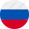 Русский Русский