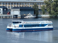 Бастион