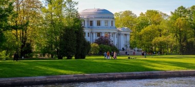 Забытые острова
