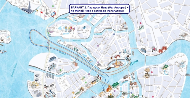 Зимний Петербург с Невы