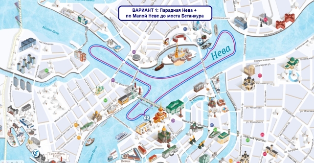 Зимний Петербург с Невы