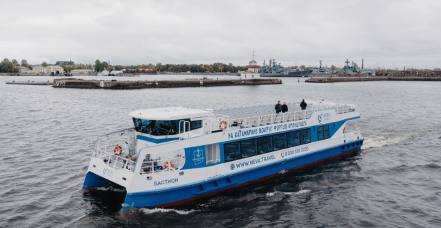 Кронштадт Круиз