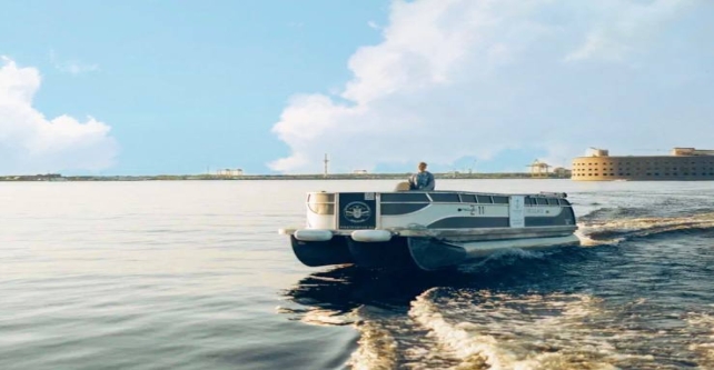 Transfer from Patriot Park to Fort Island Park