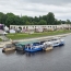 Ярославово Дворище