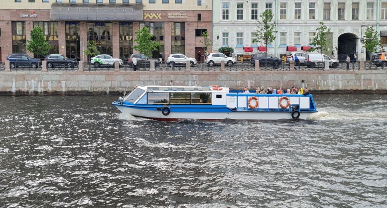 Гусар