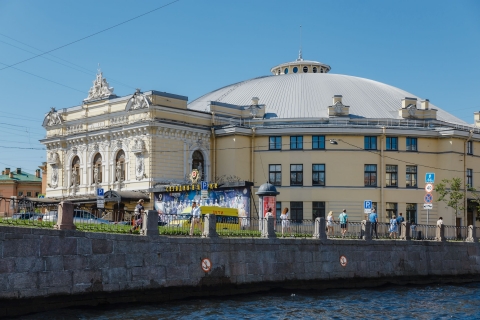 Bolshoi St Petersburg State Circus