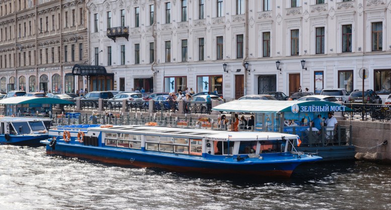 Bravyi