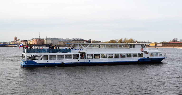Москва-55