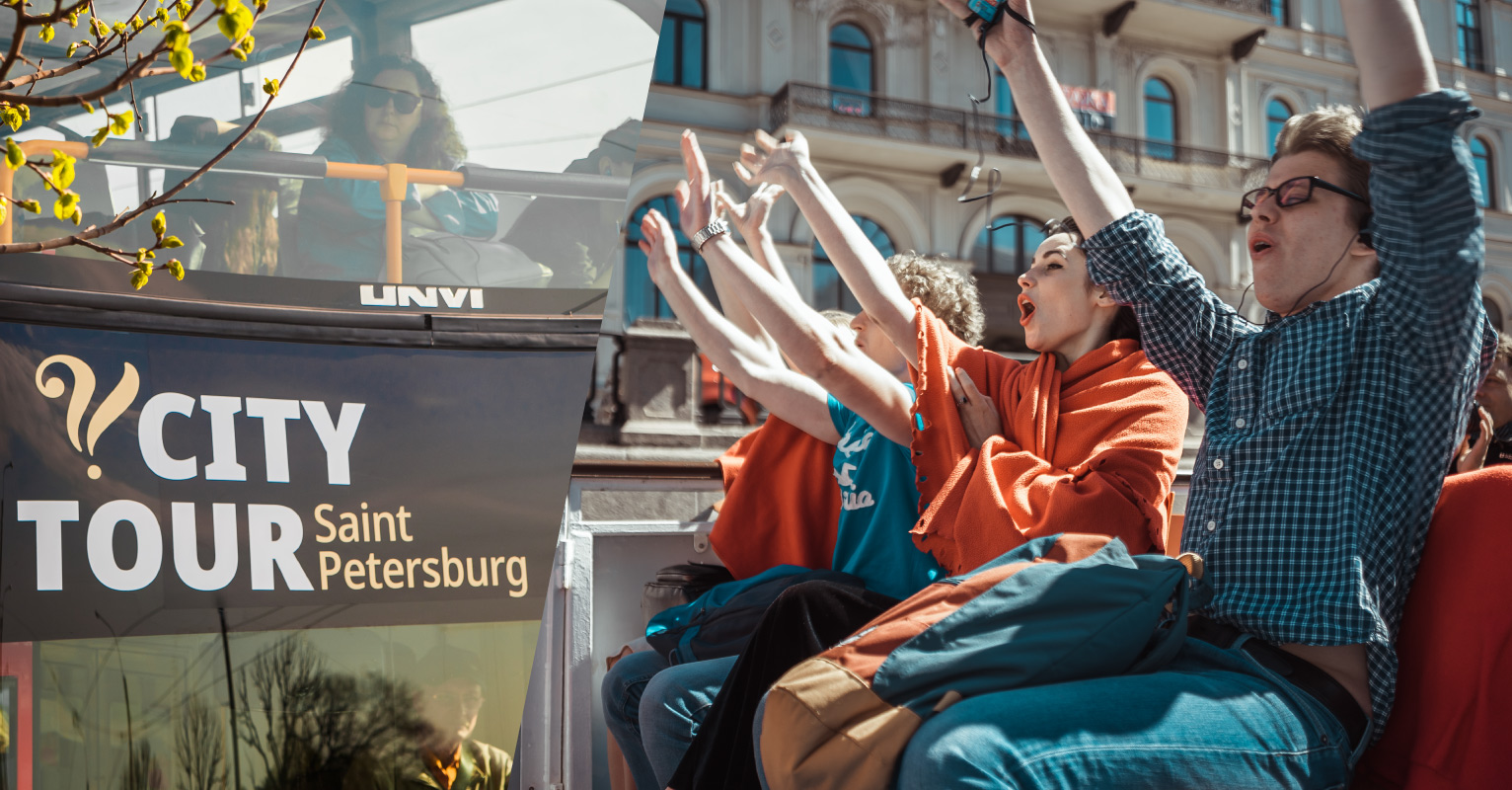 City Cruise + City Tour 48 часов