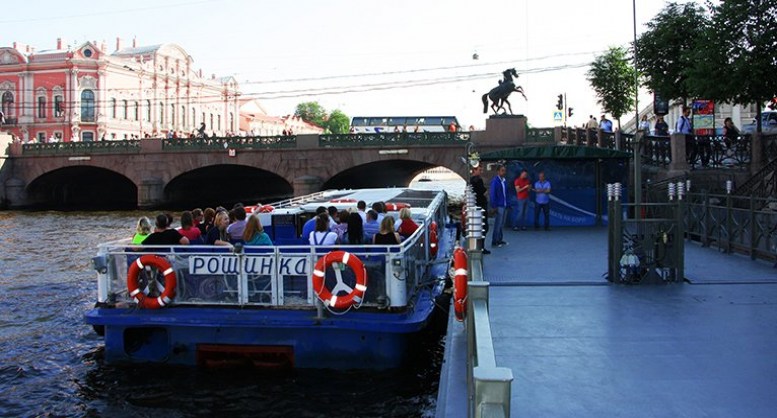 Roschinka