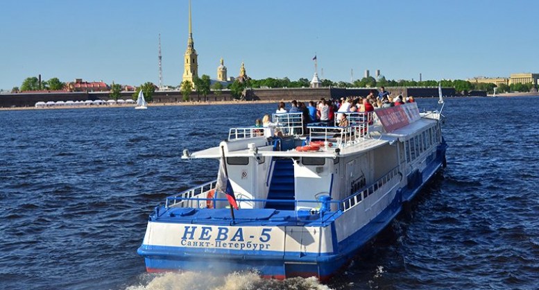 Нева-5